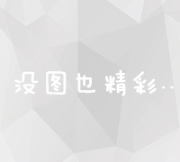 曹妃甸区：教育与科研高地，培养未来人才 (曹妃甸区教育体育局官网)